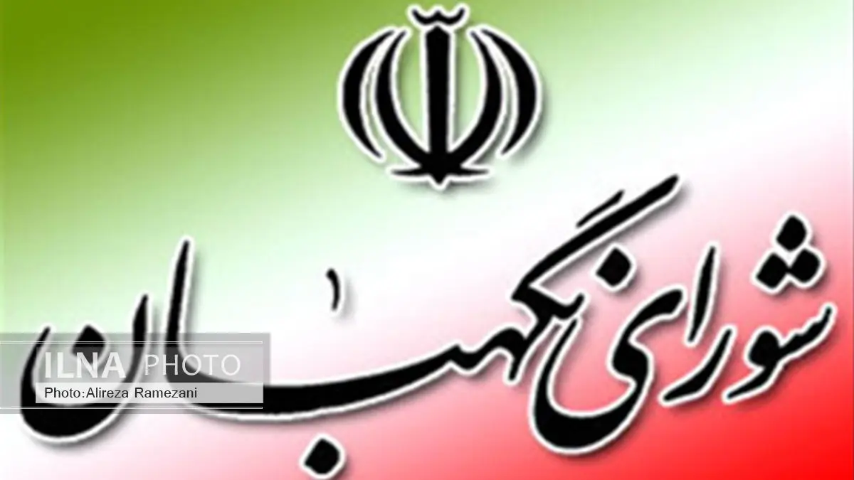 زنان هم «رجل» هستند؟