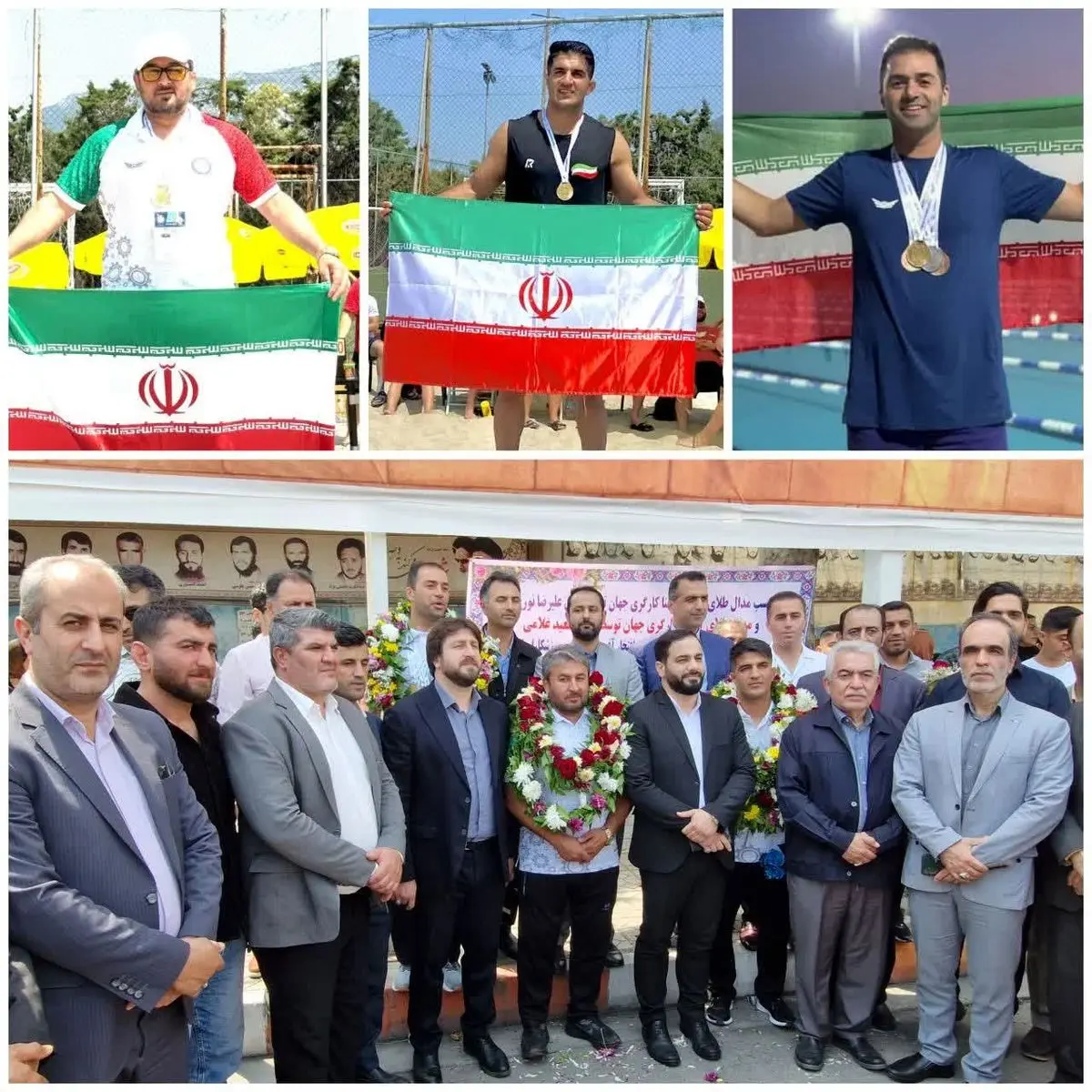 استقبال از قهرمانان کاروان ورزش کارگری ایران در مازندران
