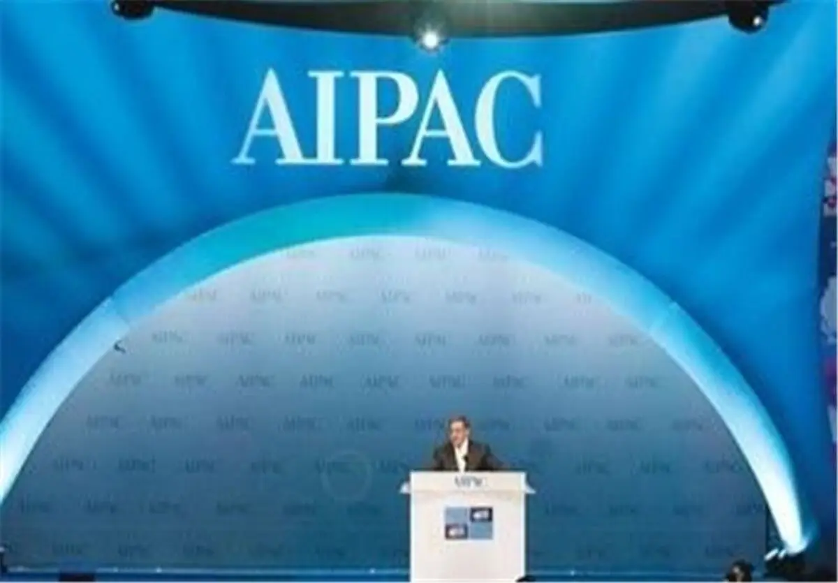  WhatsApp Founder Gives $2 Million to Pro-Israel Lobby Group to Defeat Pro-Palestine 