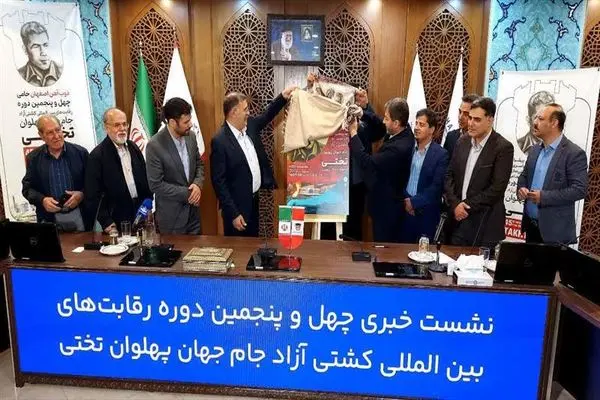 عرصه‌ای به پهنای غیرت؛ از جهان پهلوان تختی تا تلاشگران ذوب‌آهن اصفهان