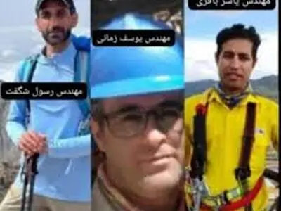 تشکیل پرونده قضایی برای جان‌باختگان حادثه پالایشگاه زرقان شیراز 