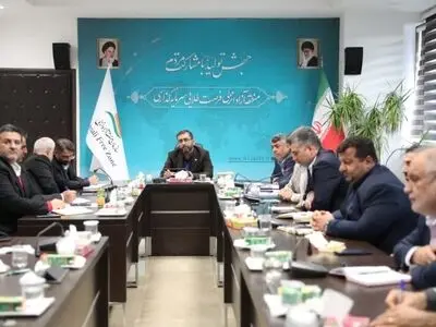 افزایش محدوده منطقه فرصت تاریخی برای استان گیلان است
