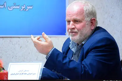 احکام بازنشستگان تامین اجتماعی را اصلاح کنید