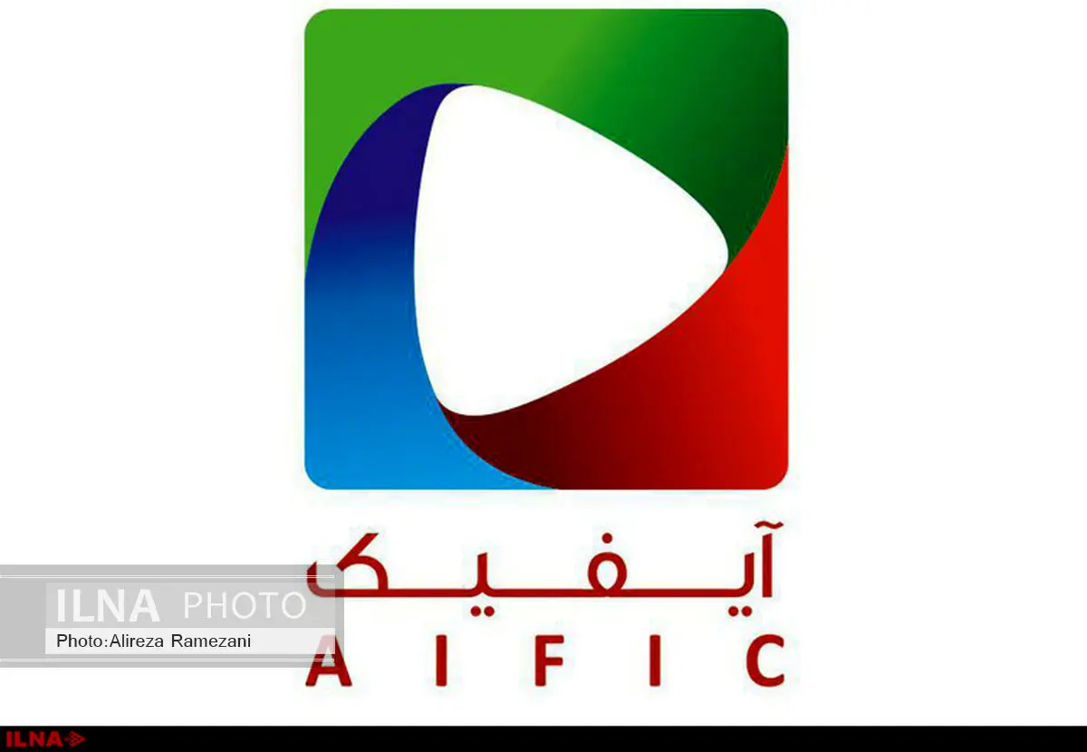 اهدای جایزه آیفیک در جشنواره یاس