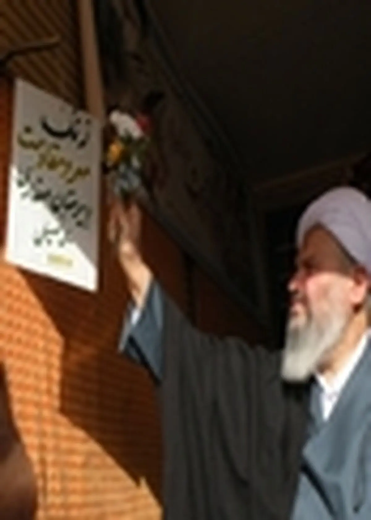 جشن بازگشایی مدارس با حضور مسوولان، نماد تکریم مقام عالم و دانش آموزان است