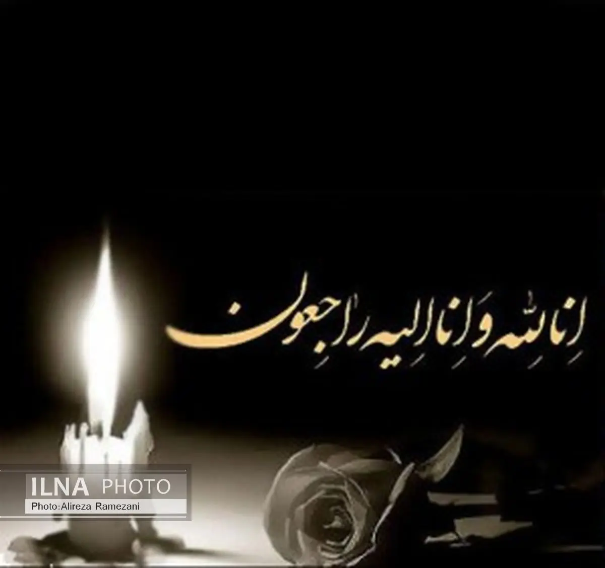 تسلیت نماینده ولی فقیه در استان و استاندار خوزستان در پی رحلت آیت‌الله هاشمی رفسنجانی