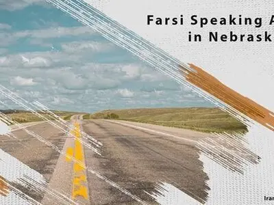 Persian Agent in Nebraska