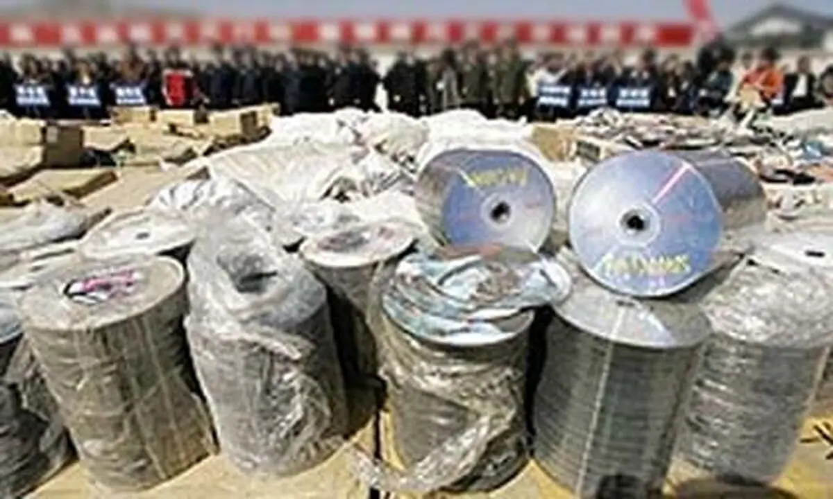 کشف بیش از هزار حلقه سی دی غیرمجاز در لاهیجان