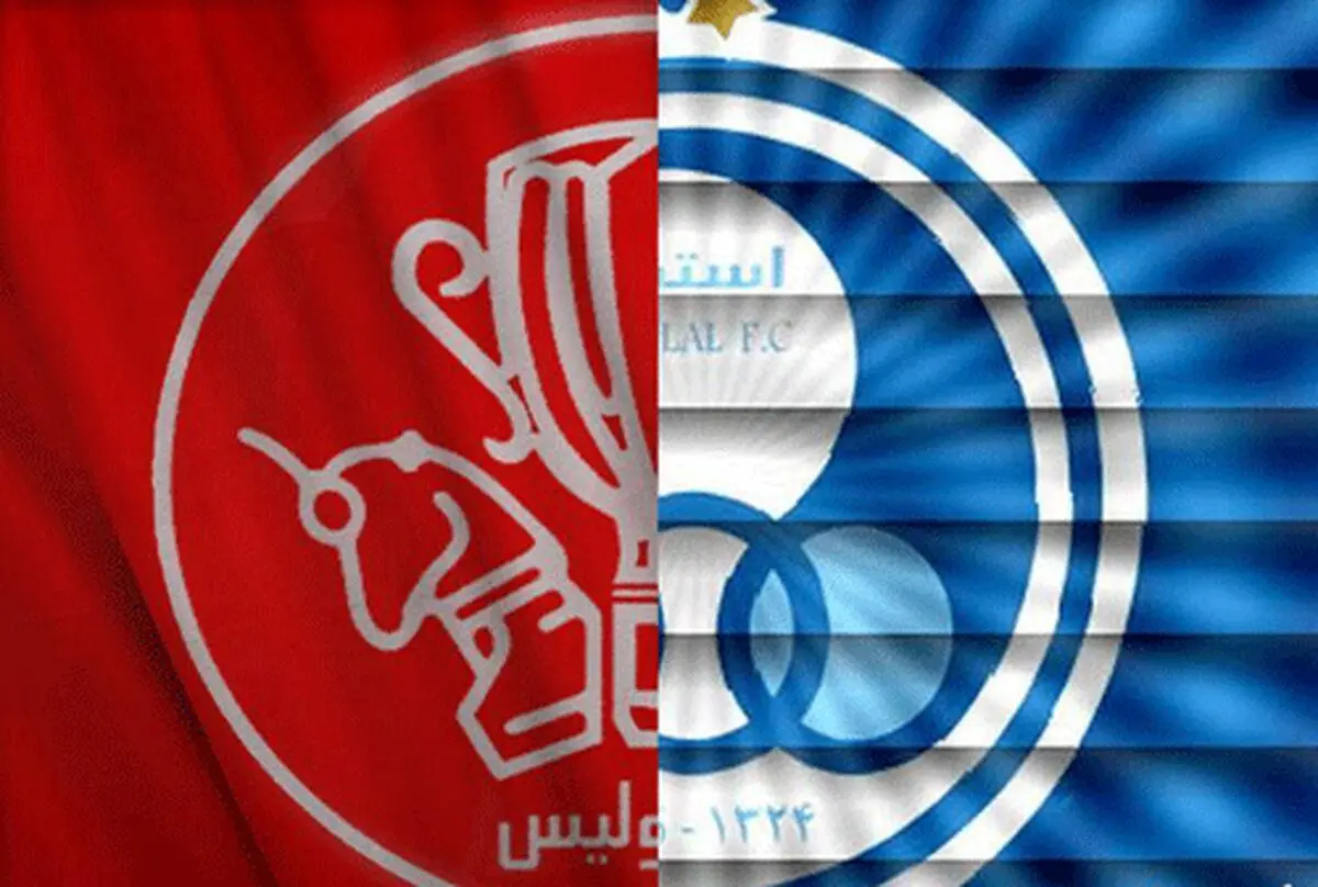 زمان بررسی وضعیت استقلال و پرسپولیس برای جذب بازیکن