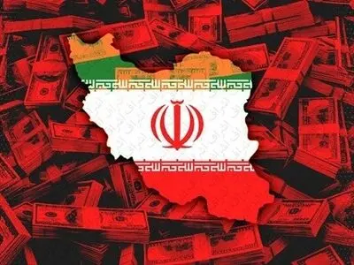 Iranian oil executive removed from U.S. blacklist