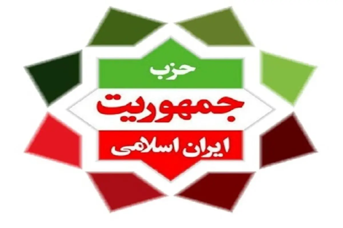مذاکره کنندگان هسته‌ای رفع تحریم‌ها و گشایش‌های بانکی را مورد توجه قرار دهند