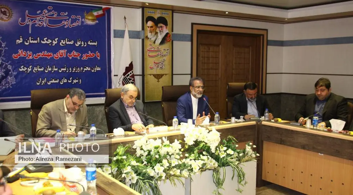  بانک ها و صندوق های بازنشستگی موظف به فعال سازی واحدهای تملک شده راکد و نیمه فعال شدند 