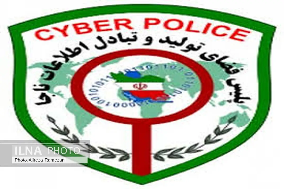 جمع‌آوری فطریه ترفندی برای کلاهبرداری