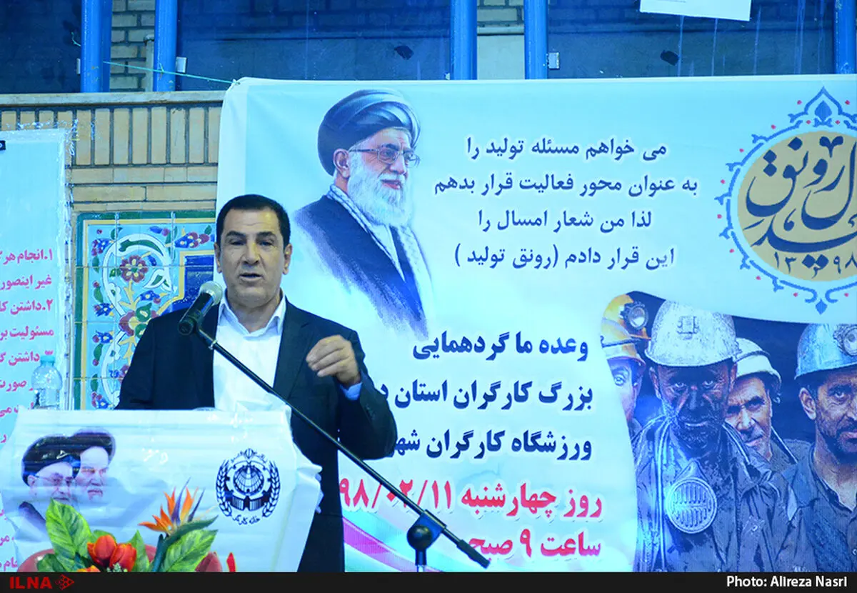 کاهش قدرت خرید مردم با افزایش تورم 