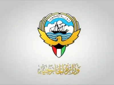 بیانیه ادعایی وزارت خارجه کویت درباره ایران