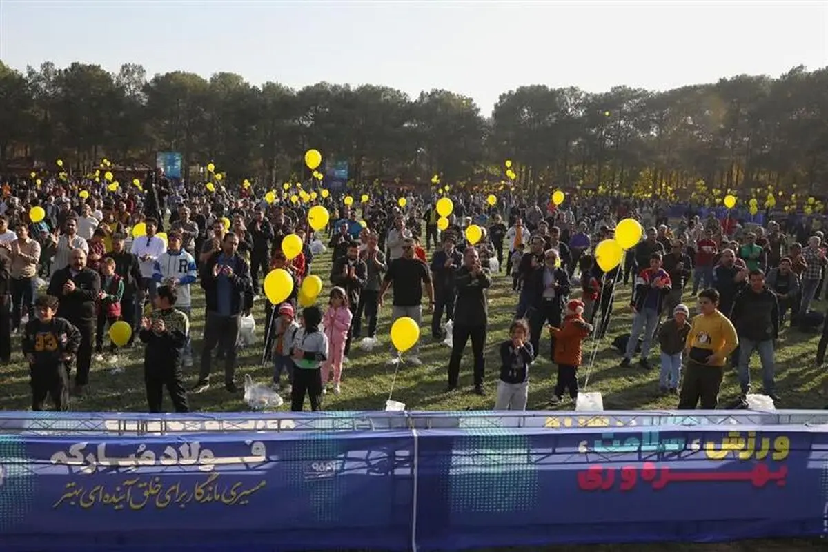 ارتقای شادابی، نشاط و تندرستی خانواده بزرگ گروه فولاد مبارکه در اولویت است