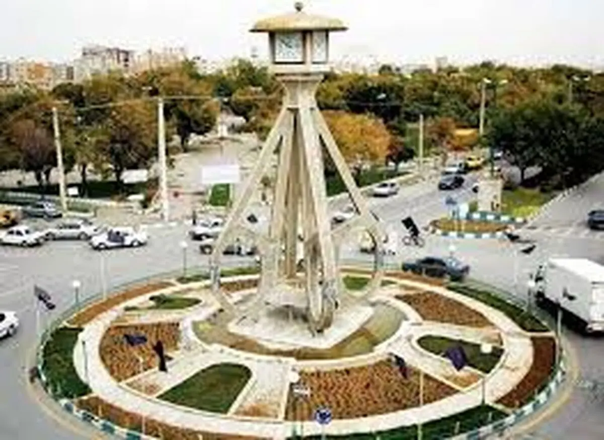 ترسیم اراک به عنوان شهر هوشمند در افق 1420 