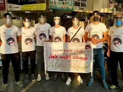 اعزام تیم دوچرخه سواری کرمانشاه برای مسابقات قهرمانی کشور