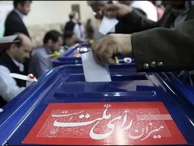 هیچ‌گونه پرونده تخلف انتخاباتی در بوکان ثبت نشده است