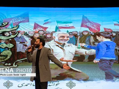 برگزاری نخستین کنگره شعر مقاومت