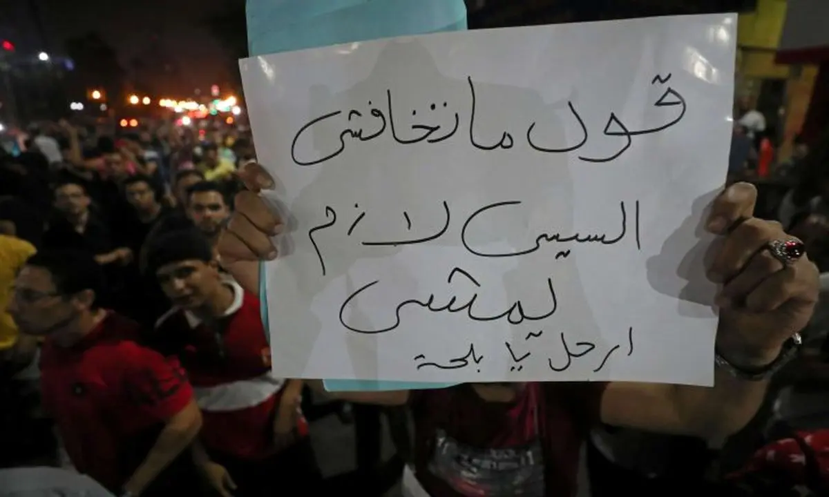 درخواست دیده‌بان حقوق بشر از مقام‌های مصری برای احترام به حق برگزاری تظاهرات صلح‌آمیز