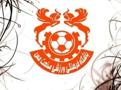 تغییرات و انتصابات جدید در باشگاه مس کرمان