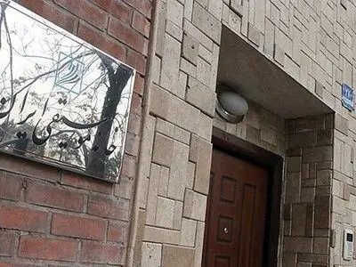 توضیح خانه موسیقی ایران درباره تشکیل کانون موسیقی نواحی