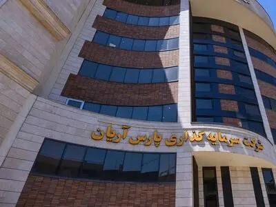 «پارس آریان»، از تغییرات مهم تا کسب عناوین