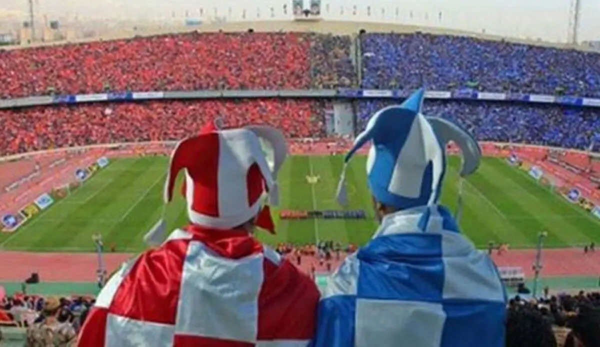ویدیو: اظهارنظرهای مختلف درباره تعداد هواداران استقلال و پرسپولیس