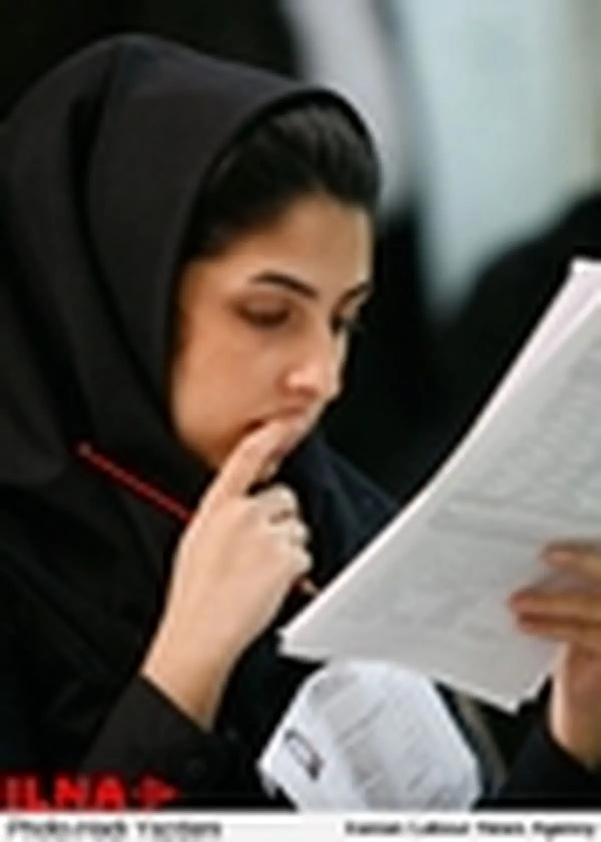 جمعه آزمون دکتری آزاد برگزار می‌شود