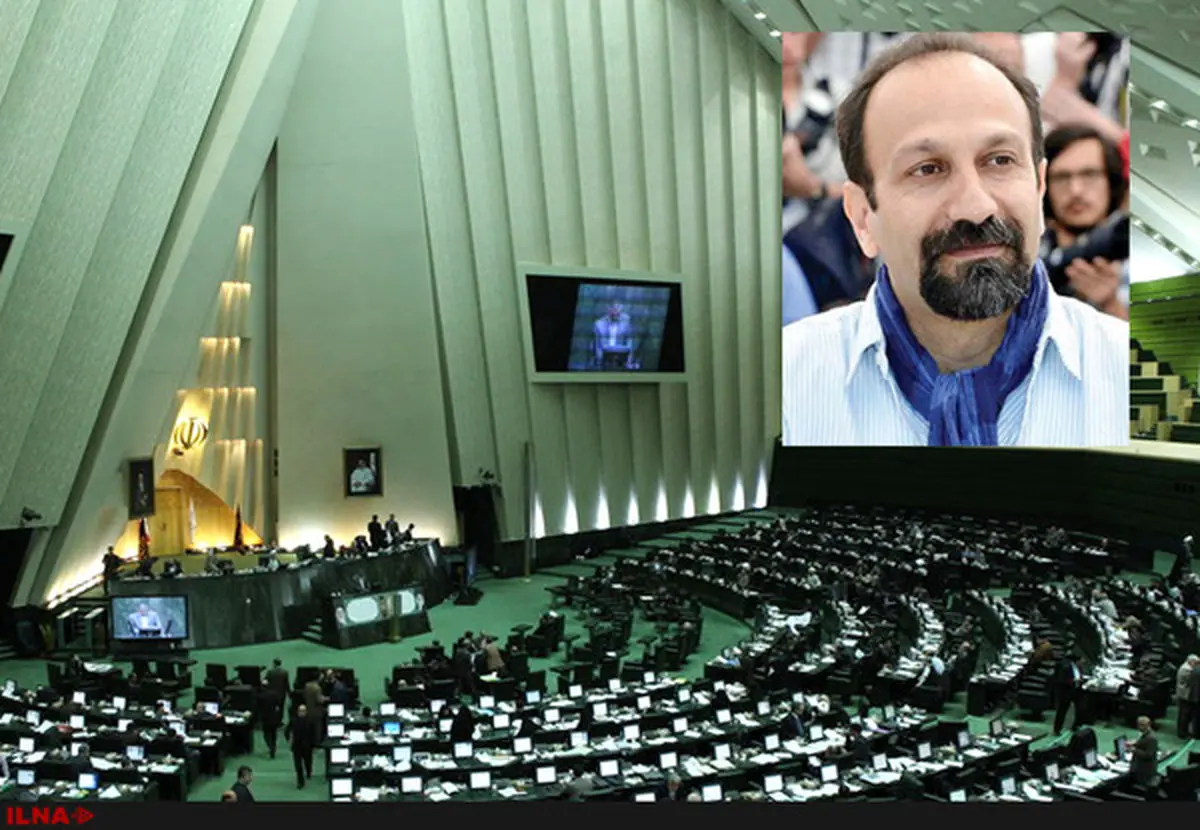 Iranian parliament members congratulates Farhadi for Oscar winning