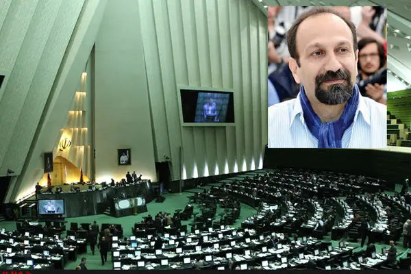 Iranian parliament members congratulates Farhadi for Oscar winning