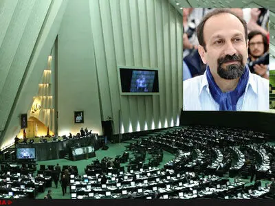 Iranian parliament members congratulates Farhadi for Oscar winning
