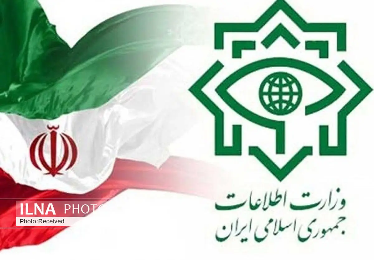إيران تكشف وثائق إسرائيلية سرية: صور لمفاعل ديمونا وأسماء علماء