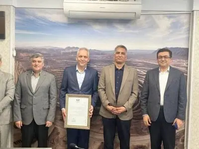 حمیدرضا سلماسی به هیات مدیره گهر زمین پیوست