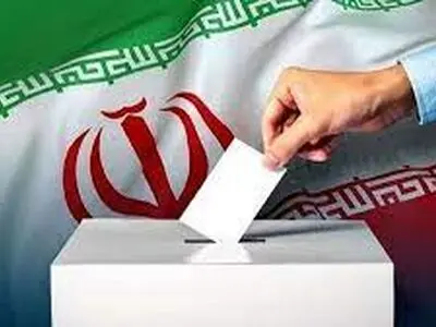 نماینده مردم شازند در مجلس شورای اسلامی مشخص شد 