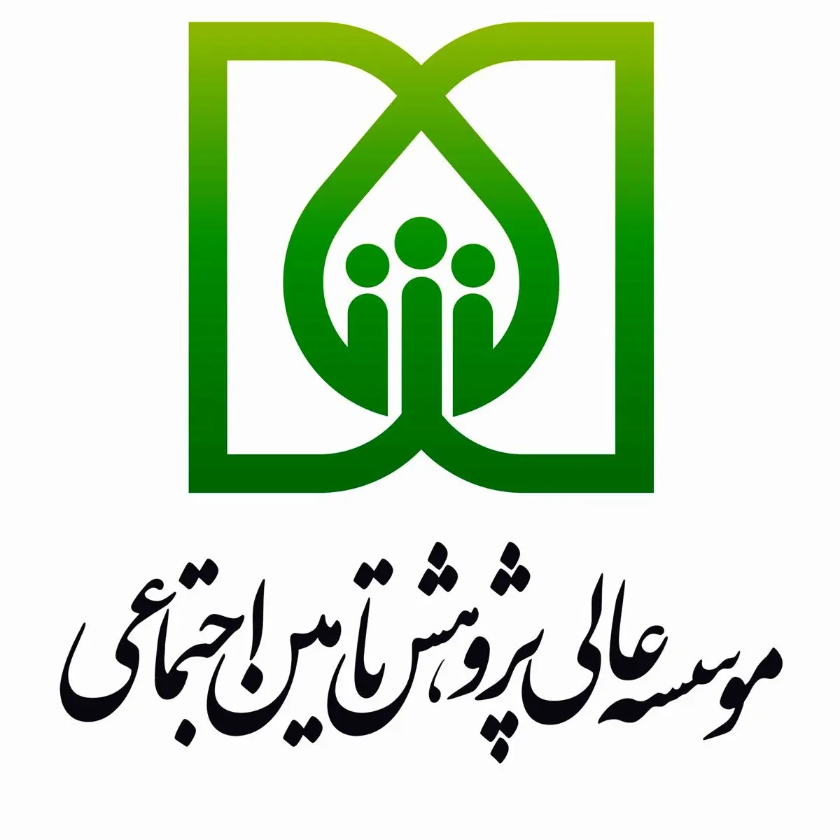 رضایت بالای ۸۰ درصدی بیماران از عملکرد پزشکان و پرستاران تامین اجتماعی