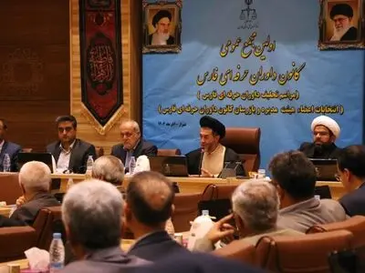 داوران باید همانند قضات با رعایت انصاف و عدالت، به داوری بپردازند