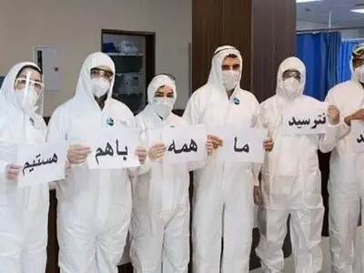 شیفت کاری پرستاران مشهد متناسب با بحران کرونا تنظیم نشد/ به‌خاطر حفظ جان پرستاران تامین تجهیزات حفاظتی را جدی بگیرید