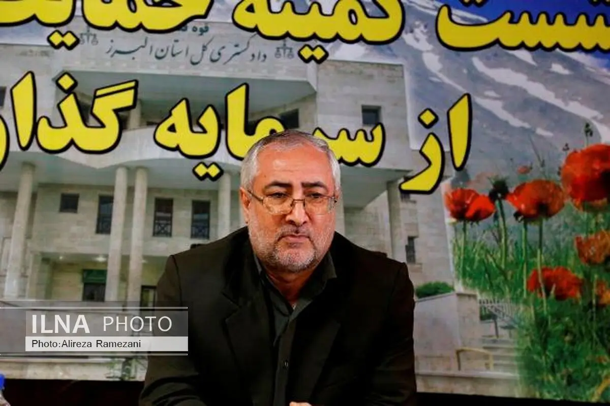 ابراز نگرانی رئیس کل دادگستری البرز از افزایش میزان ورودی پرونده‌ها به دستگاه قضای استان