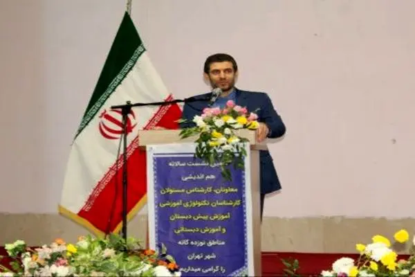 ایجاد نظامات قانونی در خصوص انسداد مبادی بیسوادی و جذب بازماندگان از تحصیل 