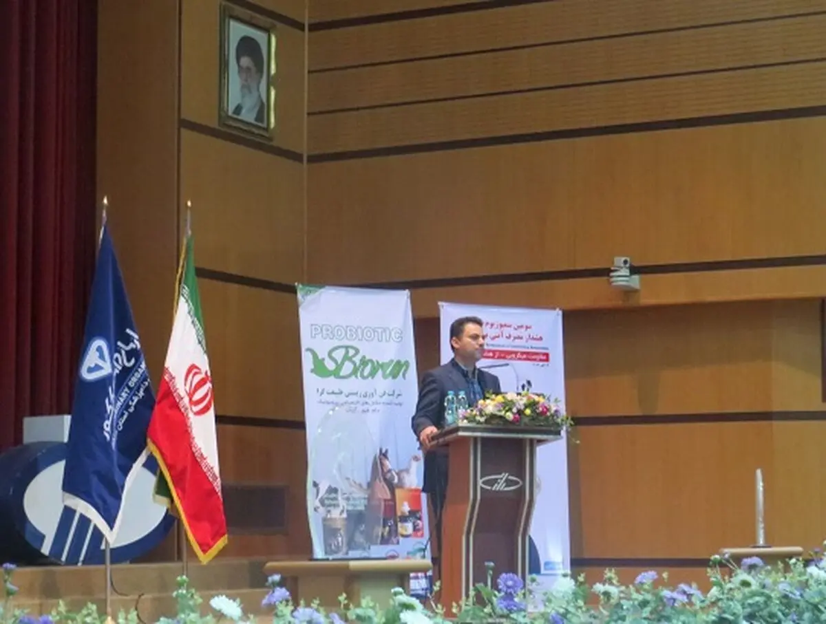 برگزاری سومین سمپوزیوم ملی هشدار مصرف آنتی بیوتیک‌ها در کرج  