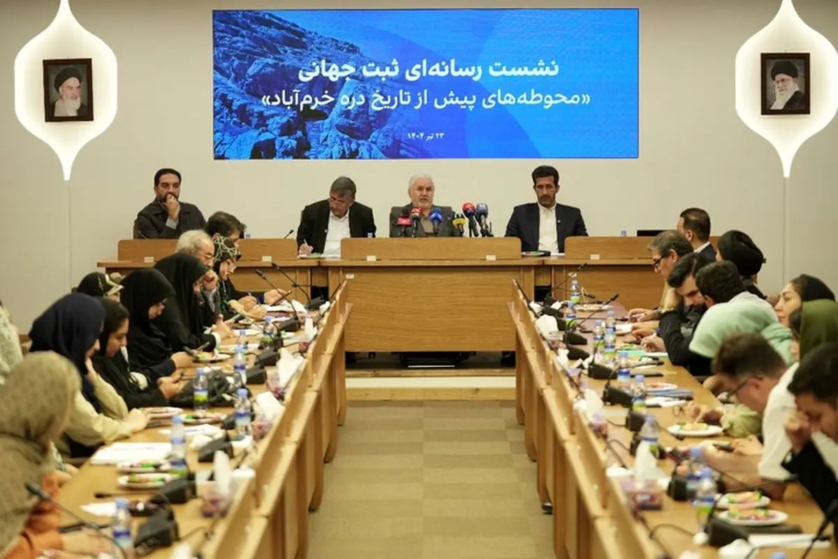 ثبت جهانی دره خرمآباد نتیجه ترکیبی از کار تخصصی باستانشناسی و دیپلماسی فرهنگی بود