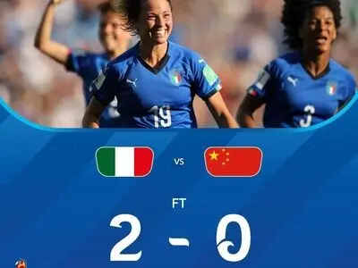 ایتالیا 2 - 0 چین؛ عبور ایتالیا از دیوار چین