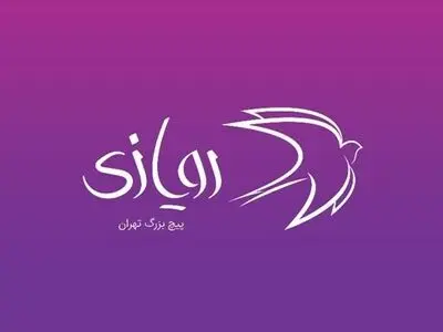 ۱۲ گروه طرح‌های انیمیشن خود را پرتاب کردند