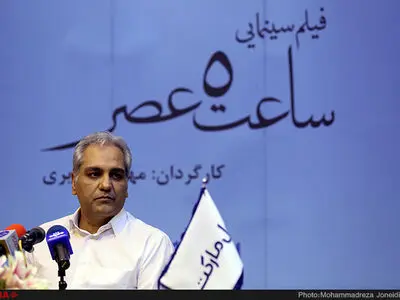 ساخت فیلم‌سینمایی ساعت پنج عصر فعلا متوقف است 