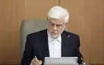 آئین‌نامه دورکاری و نحوه رفت و آمد کارکنان ابلاغ شد/ امکان دورکاری دو روز در هفته