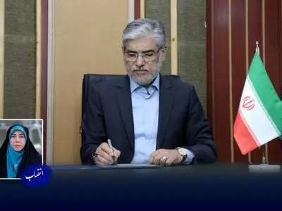 سرپرست دانشگاه حضرت معصومه منصوب شد

