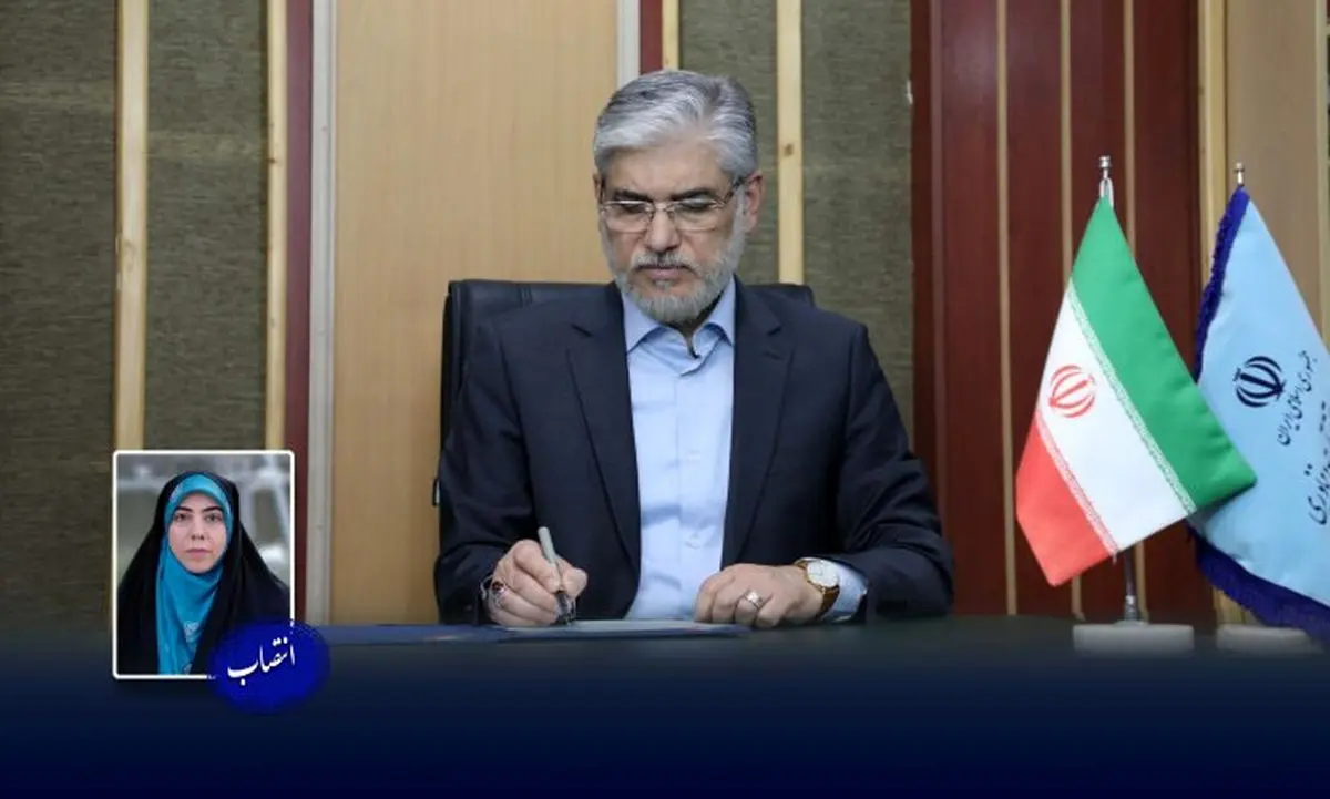 سرپرست دانشگاه حضرت معصومه منصوب شد

