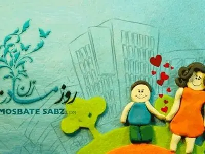 ارائه تخفیف، تا 30 درصد به مشتریان «مثبت‌سبز»